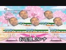 カラッ！満開スパイス