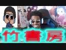 ポプテピピック 最終話 (3000イイねでポプ子コスプレやる) 外国人の反応【日本語字幕】