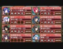 武神降臨　石田三成　難しい【城プロRE 彦根城+☆5以下イベユニ】