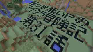 目つき悪いＰのマイクラ冒険記　第３１話【Minecraft Xbox360実況】