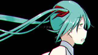 きっと、もう長くはないだろうから【初音ミクオリジナル】