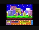 【SDX】星のカービィ実況プレイpart5【カービィ無双編】
