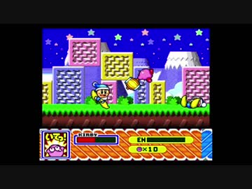 【SDX】星のカービィ実況プレイpart5【カービィ無双編】