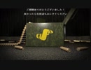 フォートナイト　SR特集2