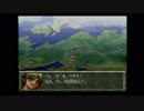 ▼魔装機神　THE LORD OF ELEMENTAL　実況プレイ▼part24