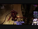 【Warframe】結月ンジャ14