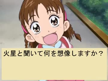 フィーリア王女とアンケート２５