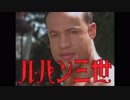 スパン三世 ガバ穴キャッスル潜入の裏技.mp9