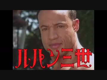 スパン三世 ガバ穴キャッスル潜入の裏技.mp9