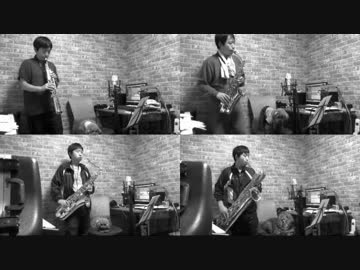 サックス四重奏で「暴走ロボ軍団ジョニー(クロノ・トリガー)」を吹いてみた