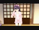 【バーチャルユーチューバー初⁉︎】アオの体温何℃かな？♡