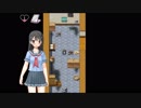 紳士淑女の集うゲーム実況05　俺(女)から脱出！