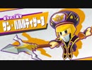 【星のカービィスターアライズ】フレンズとともに【実況】part5