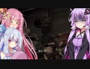 【バイオ6】戦闘のプロ琴葉茜Part.20【VOICEROID2】