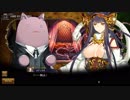 《プレイ動画》Rance X －決戦－ Part 57《ランス10》