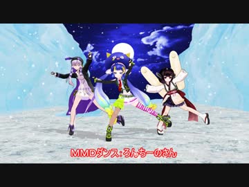 秋田に転校生がやって来る！最終話【The Long Dark】