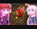 【HoHW】#7 大魔導士茜ちゃん