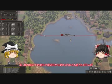 【Banished】 マオの開墾誌３ 【ゆっくり実況】 その15