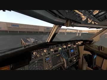 【X-Plane11 VR】B737で普通のフライト #1-1