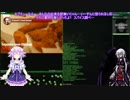「Hacknet」新次元ハッカーネプテューヌpart6(ゆっくり実況)