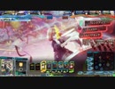 仮面の道化を待つlov４　（ミスＣ）