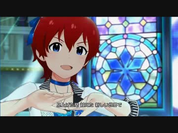 【ミリシタ13人ライブ】FairyTaleじゃいられない