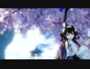 【MMD艦これ】金剛で「夢と葉桜」