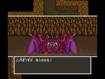 ラゴクエ5 2 ニコニコ動画