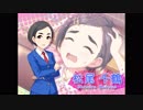 GIRLS BE ONE MORE STEP de きしめん【MAD】