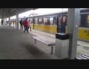 【その２】ポーランドの駅の放送前メロディが、山手線と同じでした♪