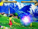 ★アルプスの少女ハイジ(12p) Vs. 狂キャラ（デッドリーベガ）他