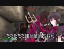 東方爆心鉄-番外編-ダンウィッチ・ボーラー その2