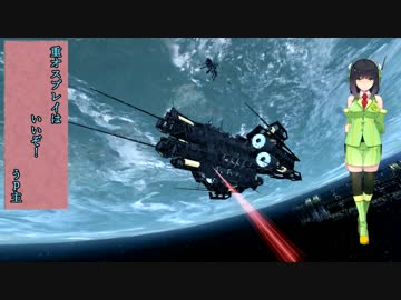 【X3AP】実況は代理に頼んで気ままな宇宙放浪記その23【京町セイカ】