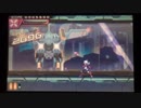 （直撮り）ビル街で縛りプレイ アキュラ (3DS)
