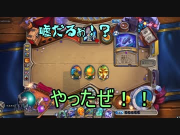 ファルロスさんと持たざる者の三戦勝負！【４】