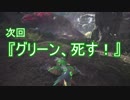 首長戦隊ユラユラン