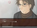 TRUE REMEMBRANCE　初見実況ﾌﾟﾚｲ　Part16