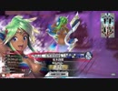 【CR20シレネ】いつか背負うことを目指してpart20