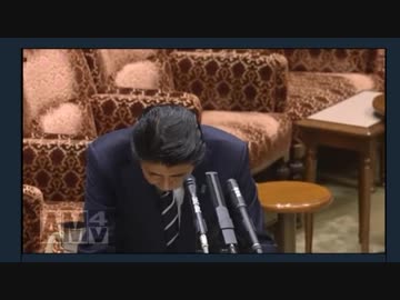 安部首相が共産党にフルボッコｗｗｗ