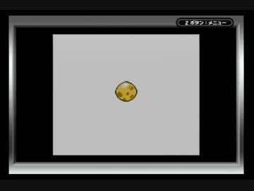【ポケモン】画面を見ないでクリスタルに挑戦【実況】Part11