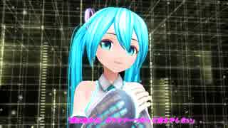 【MMD 初音ミク】ミクさんにodds endsを踊ってもらいました。