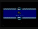 【実況】ロックマン5やってみたけどめっちゃむずい。part8