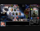 【シャドウバース】秘術スペルウィッチ part60 AA-9(最終回)