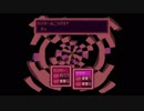 【実況】　　J( 'ー`)し＜MOTHER2　　part11
