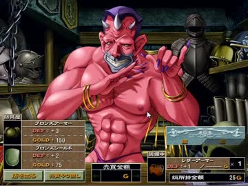 【WORDS WORTH】エロゲ初心者と光と影のRPG PART40【実況】