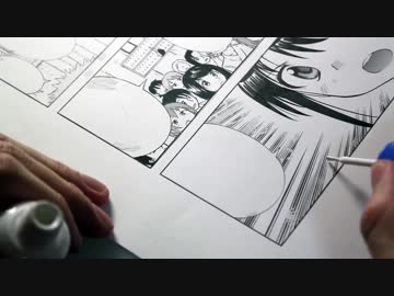 大塚志郎先生のアナログ漫画の仕上げテク 集中線応用編懐かしバージョン Nicozon