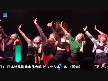 臥薪嘗胆