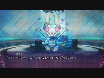 【実況】生き残りを懸けた復讐のデスゲーム『追放選挙』【Part.73】