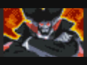 【実況】ロックマンエグゼ6も動かずに制覇する part30とか言うてるけど1年もこの不動エグゼシリーズやってるからそろそろ別のゲームやりたいけどシリーズを打ち切りにする奴はゴミやからなわかってるか茸