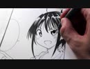大塚志郎先生のアナログ漫画の仕上げテク！　キャラクター仕上げ編